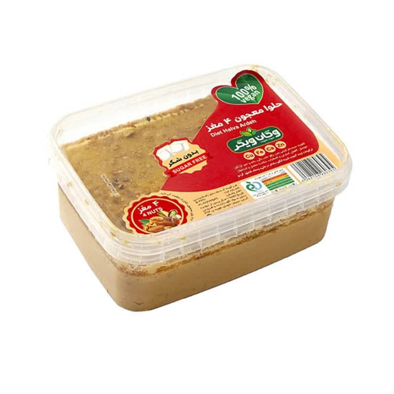 حلوا ارده رژیمی 4 مغز |300 گرم