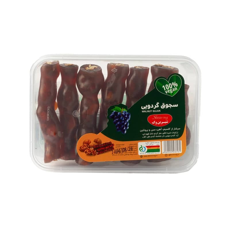 سجوق گردویی وگان | 300 گرم
