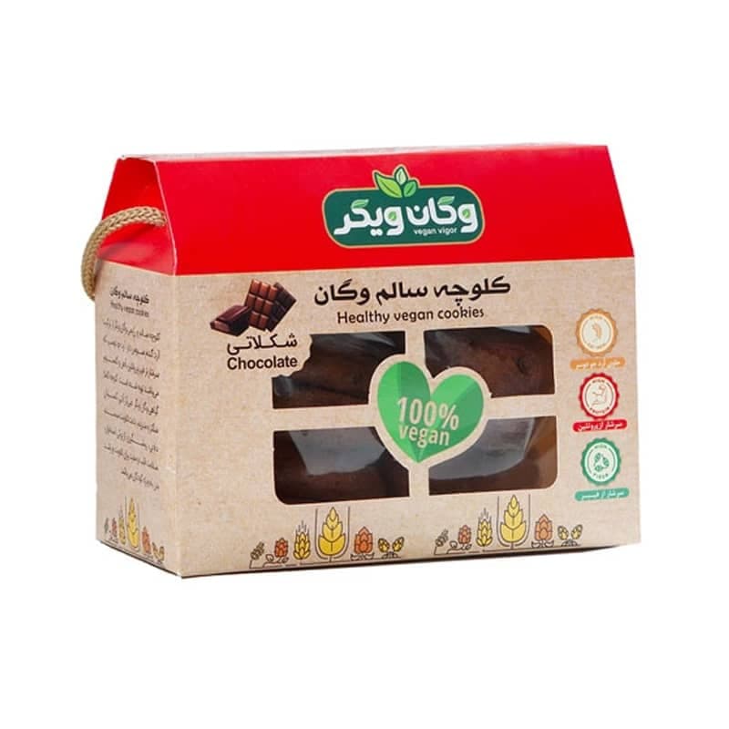 کلوچه سنتی سالم وگان | شکلاتی | 14 عددی