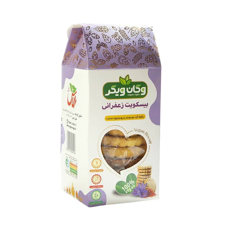 بیسکویت وگان | زعفرانی | 200 گرم