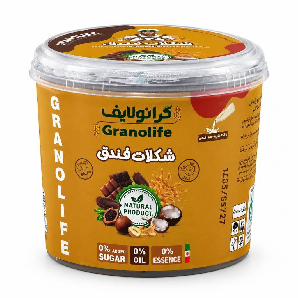 گرانولا شکلاتی لیوانی | 50 گرم
